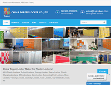 Tablet Screenshot of makelockers.com